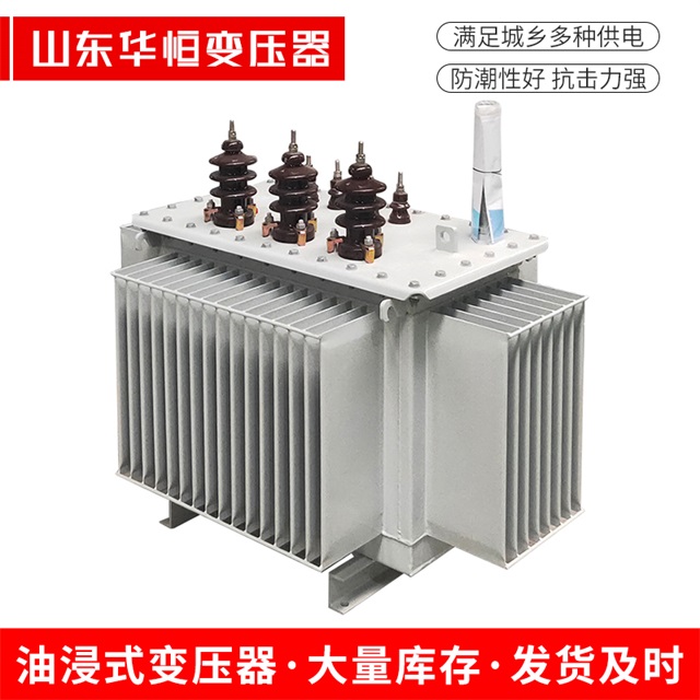 S13-10000/35惠城惠城惠城油浸式变压器厂家